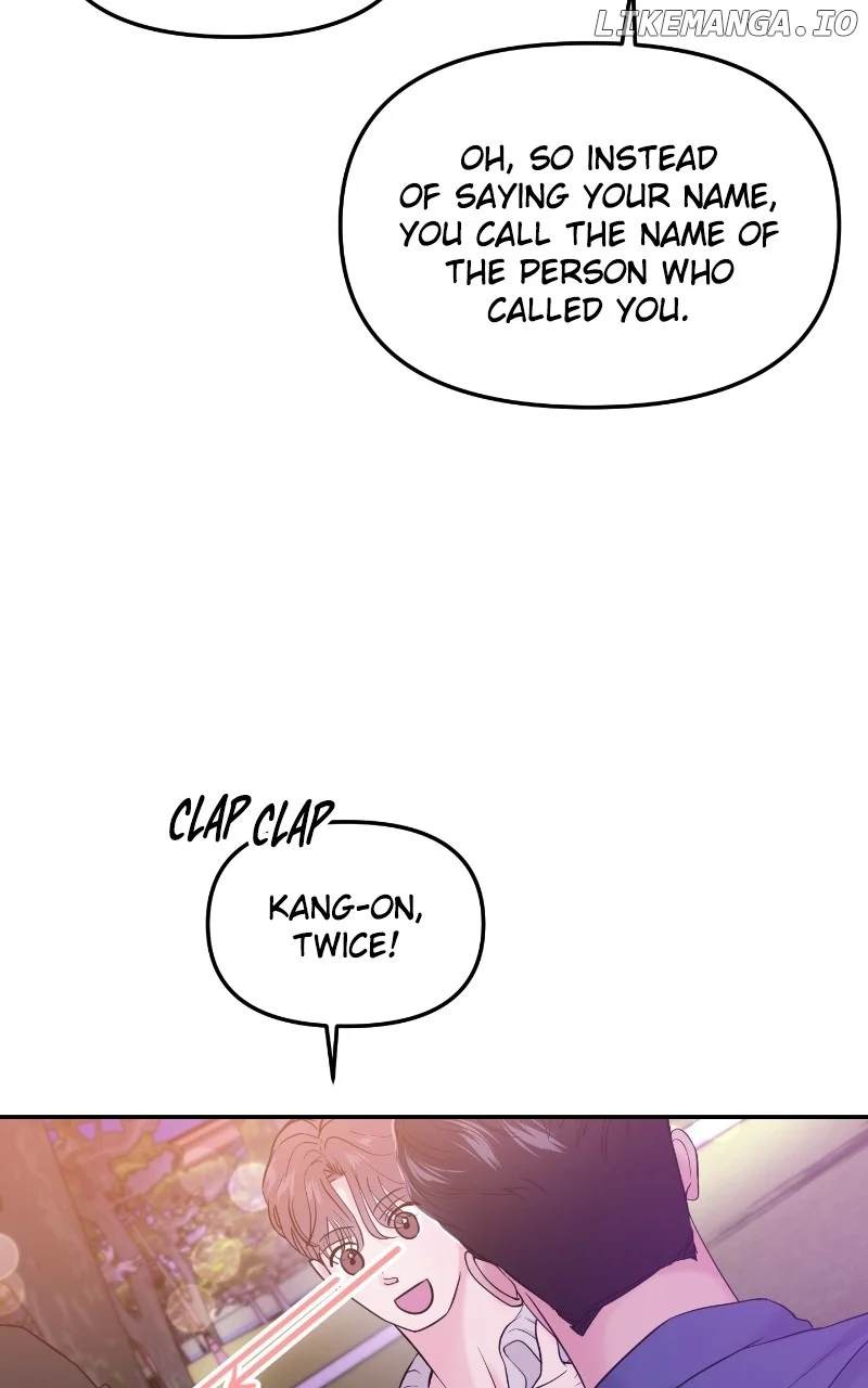 A Campus Romance, I Guess chapter 63 page 54