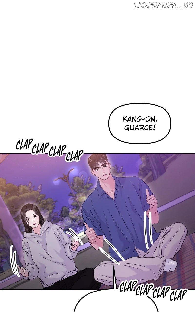 A Campus Romance, I Guess chapter 63 page 56