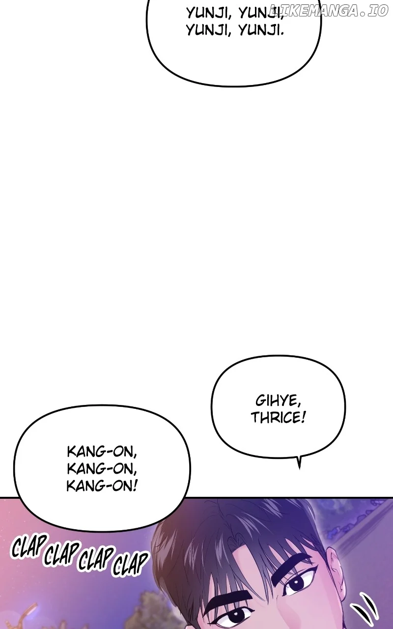 A Campus Romance, I Guess chapter 63 page 57