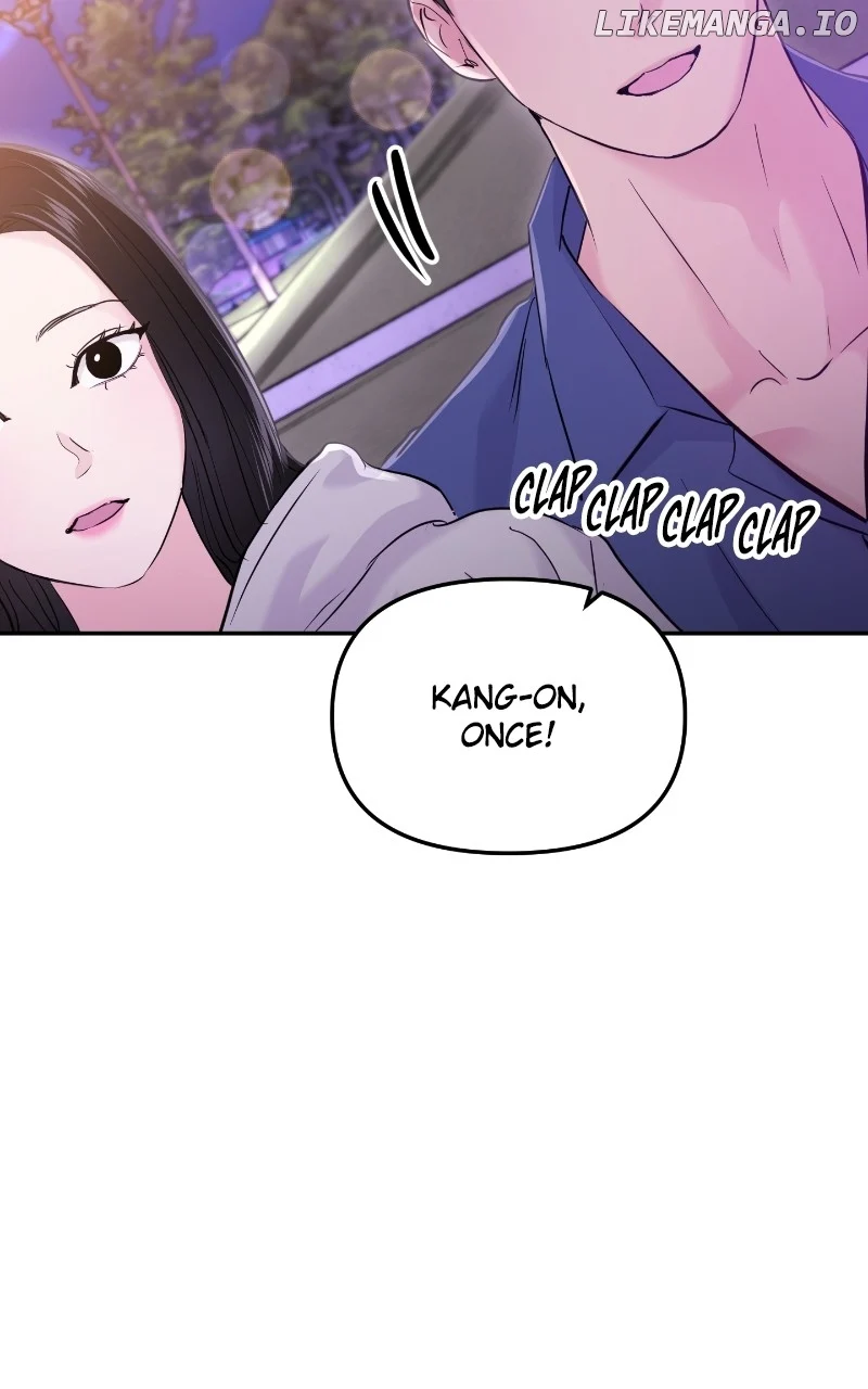 A Campus Romance, I Guess chapter 63 page 58