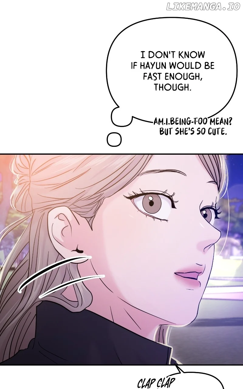 A Campus Romance, I Guess chapter 63 page 62
