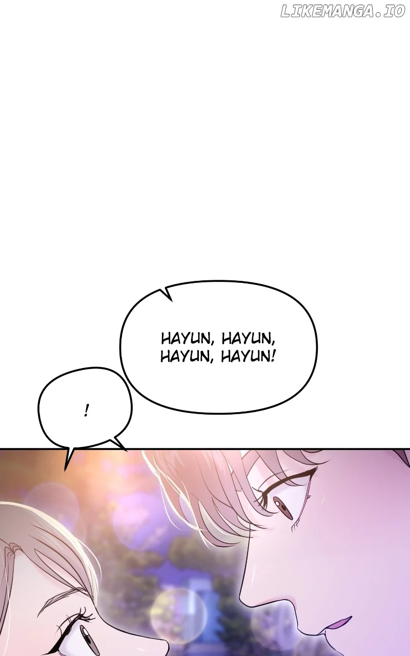 A Campus Romance, I Guess chapter 63 page 65