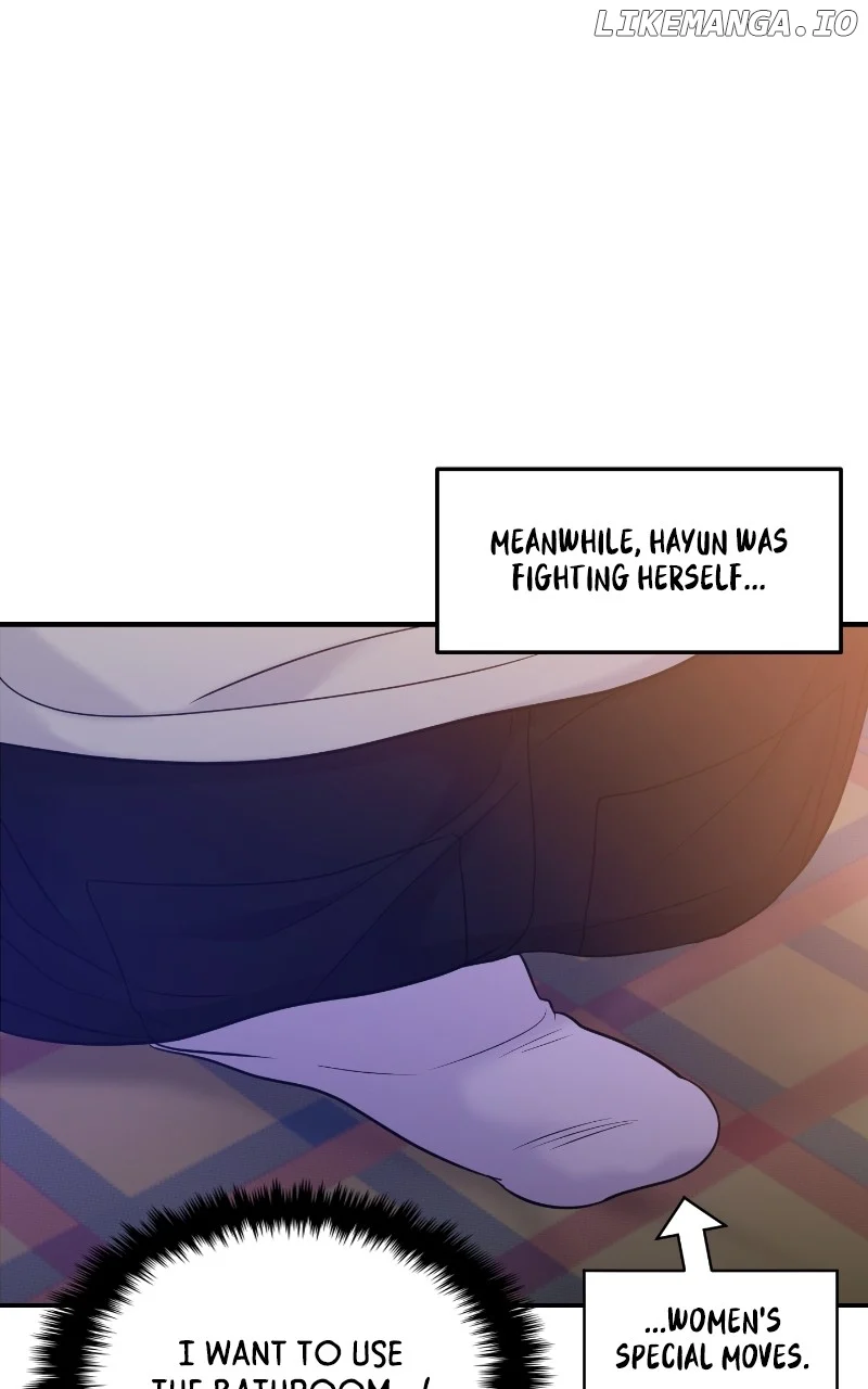 A Campus Romance, I Guess chapter 63 page 69