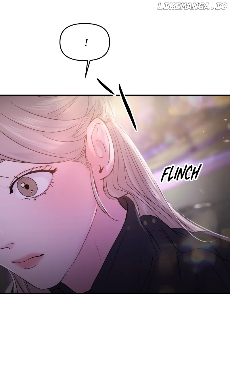 A Campus Romance, I Guess chapter 63 page 7