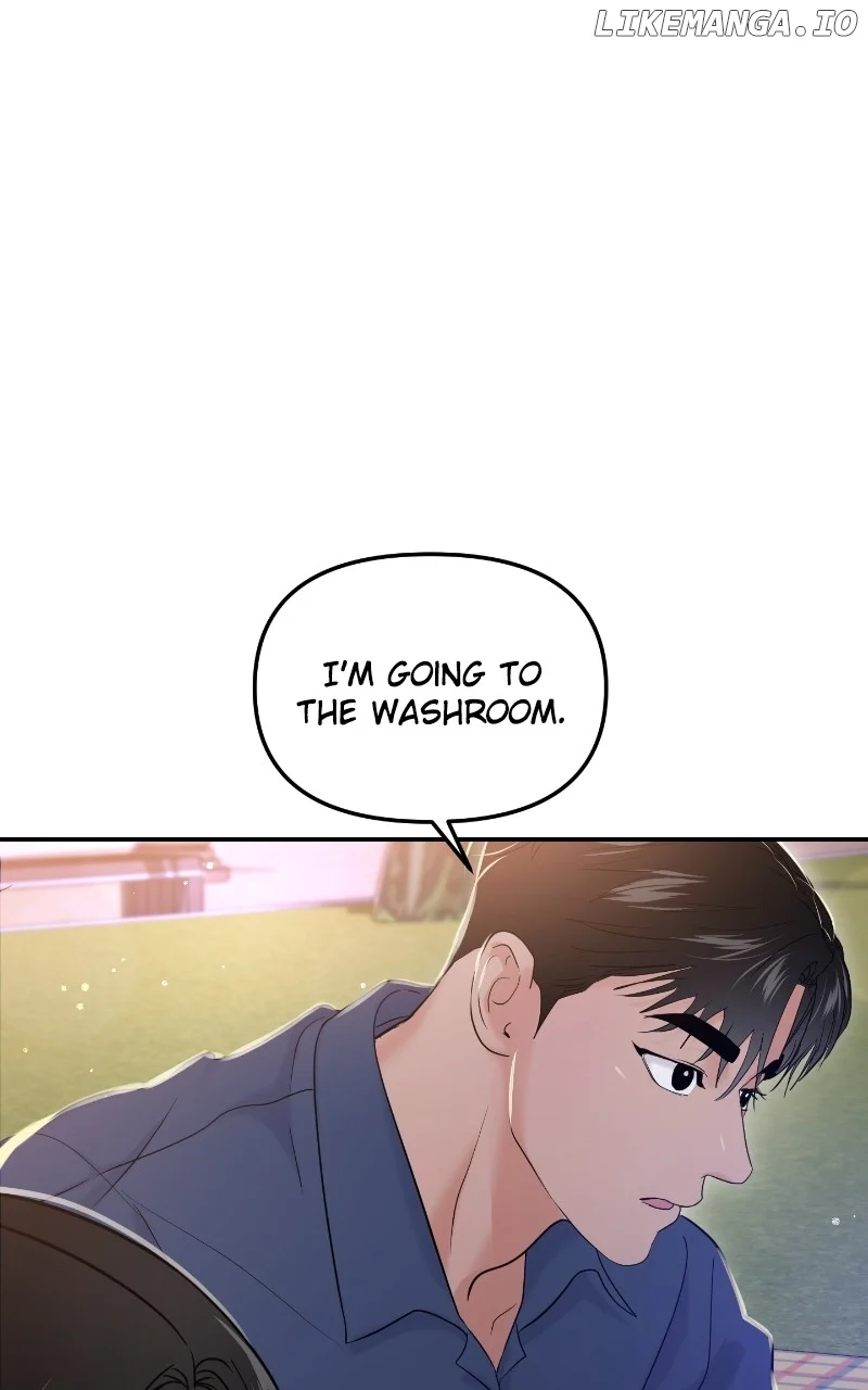 A Campus Romance, I Guess chapter 63 page 72