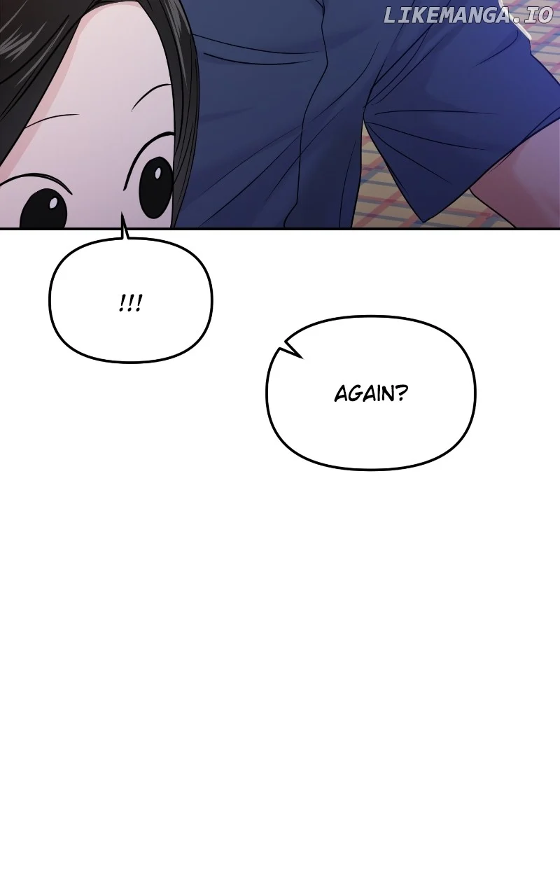 A Campus Romance, I Guess chapter 63 page 73