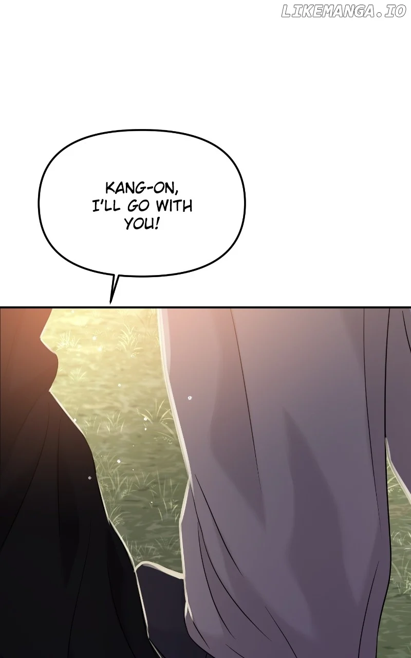 A Campus Romance, I Guess chapter 63 page 74