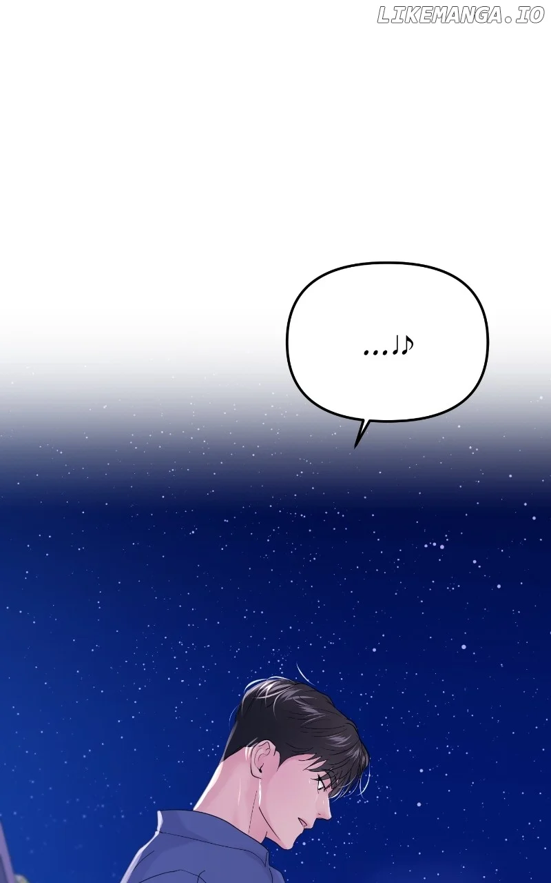 A Campus Romance, I Guess chapter 63 page 82