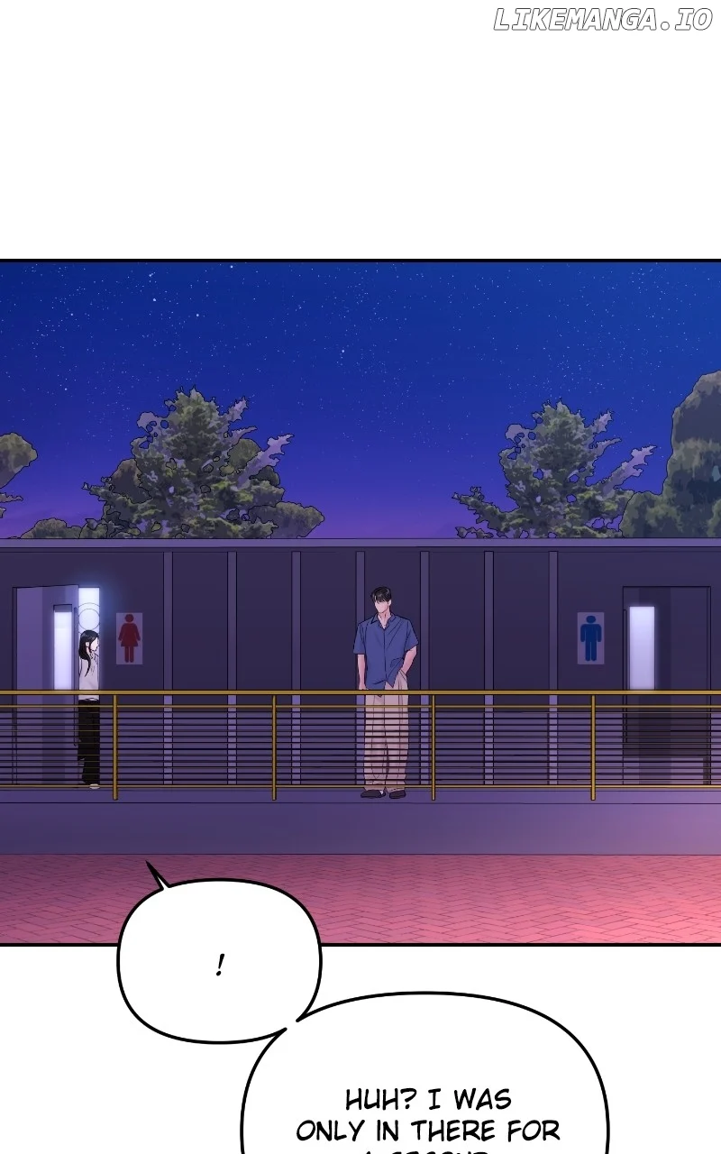 A Campus Romance, I Guess chapter 63 page 86