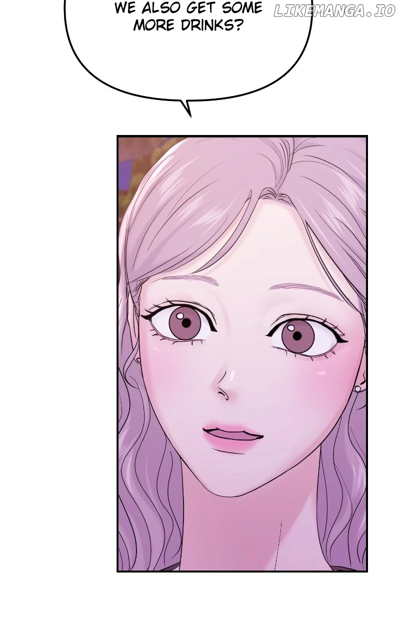 A Campus Romance, I Guess chapter 63 page 97