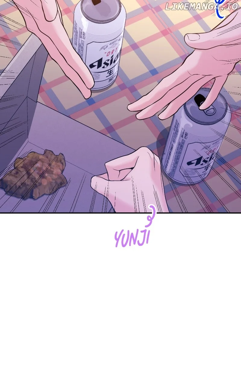 A Campus Romance, I Guess chapter 63 page 99