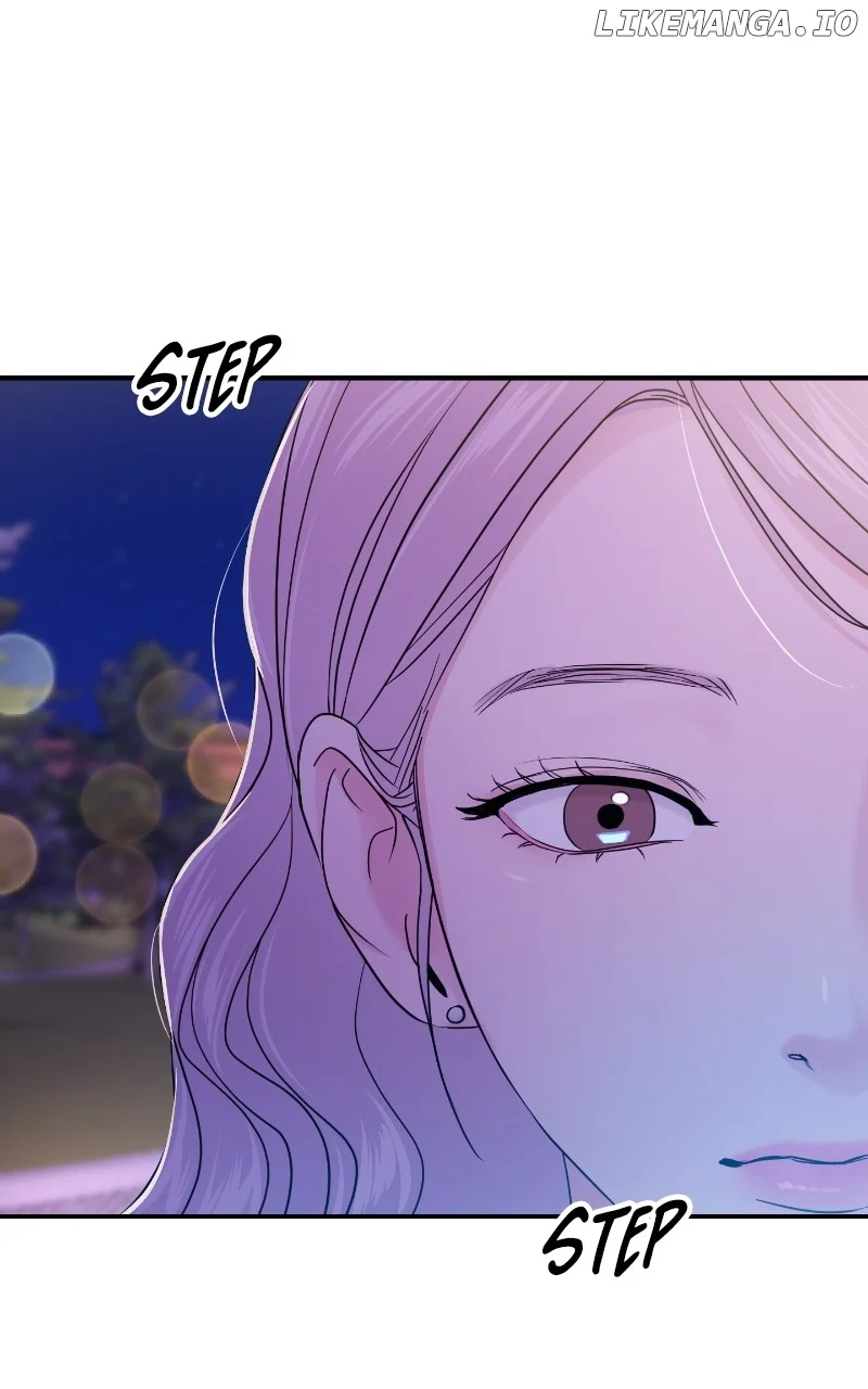 A Campus Romance, I Guess chapter 64 page 1