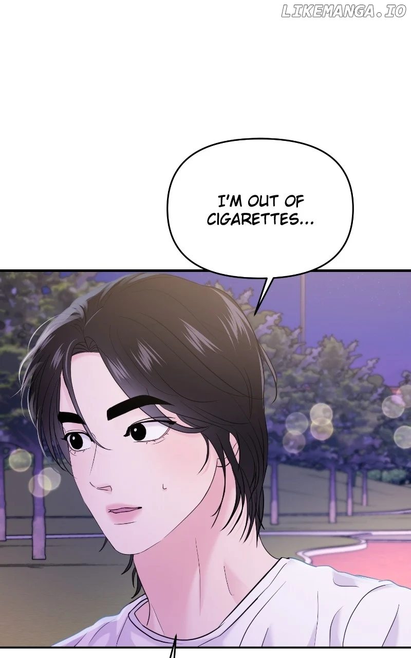 A Campus Romance, I Guess chapter 64 page 10