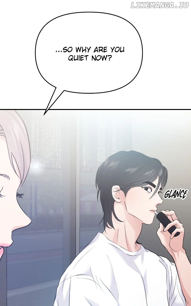 A Campus Romance, I Guess chapter 64 page 100