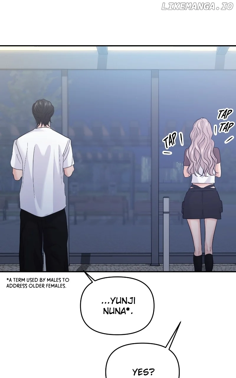 A Campus Romance, I Guess chapter 64 page 104