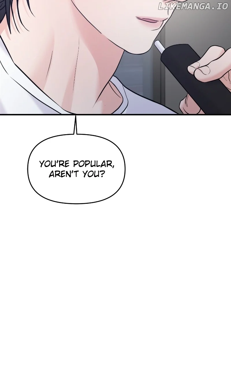 A Campus Romance, I Guess chapter 64 page 106