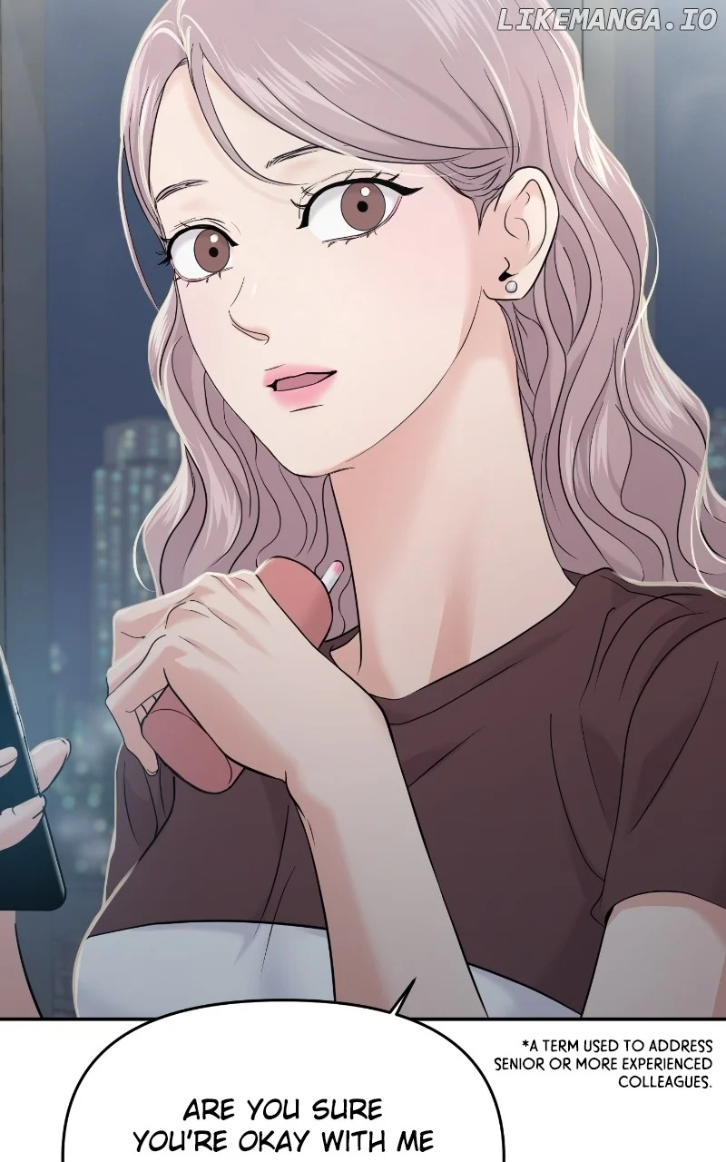 A Campus Romance, I Guess chapter 64 page 109
