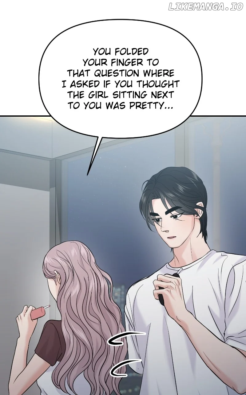 A Campus Romance, I Guess chapter 64 page 115