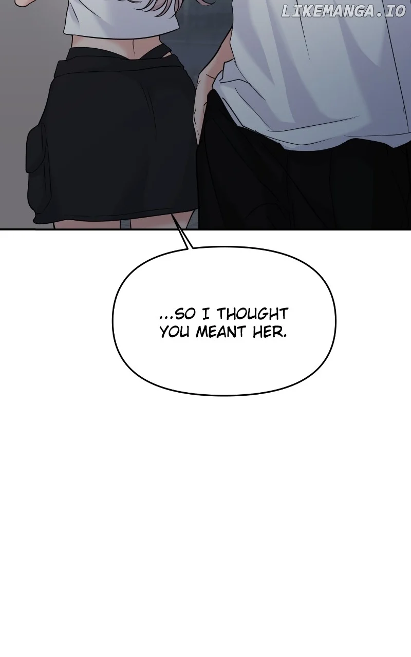 A Campus Romance, I Guess chapter 64 page 116