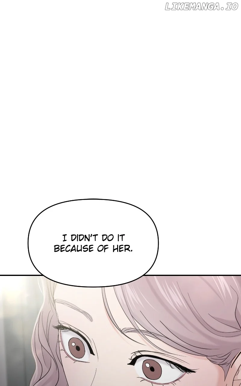 A Campus Romance, I Guess chapter 64 page 118