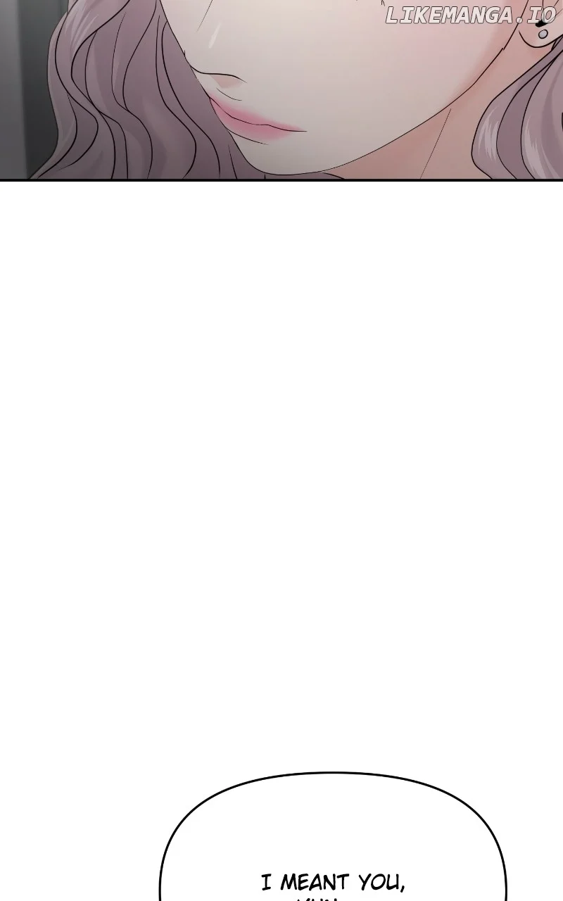 A Campus Romance, I Guess chapter 64 page 119
