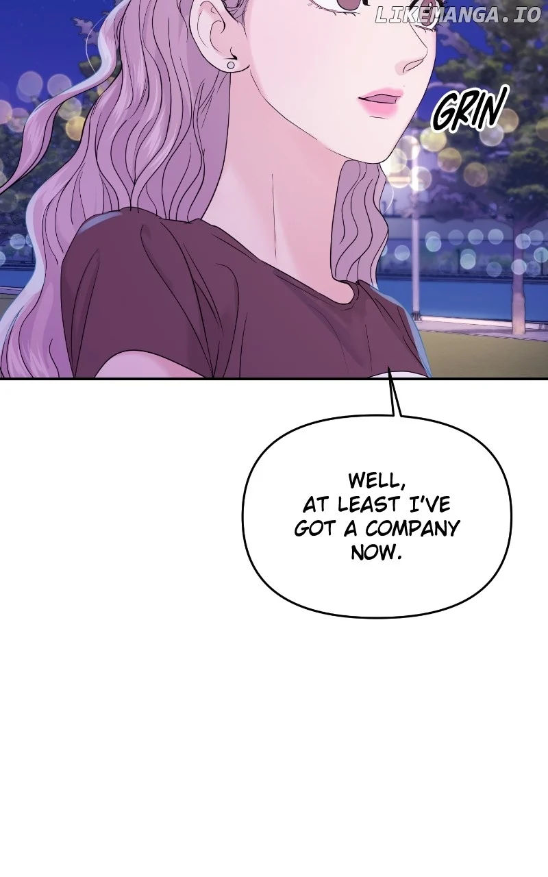 A Campus Romance, I Guess chapter 64 page 12