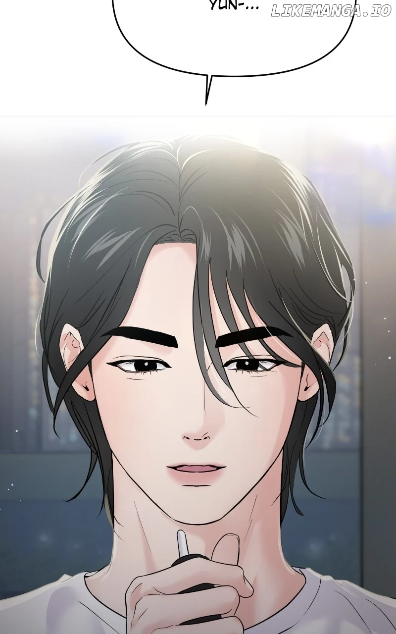 A Campus Romance, I Guess chapter 64 page 120