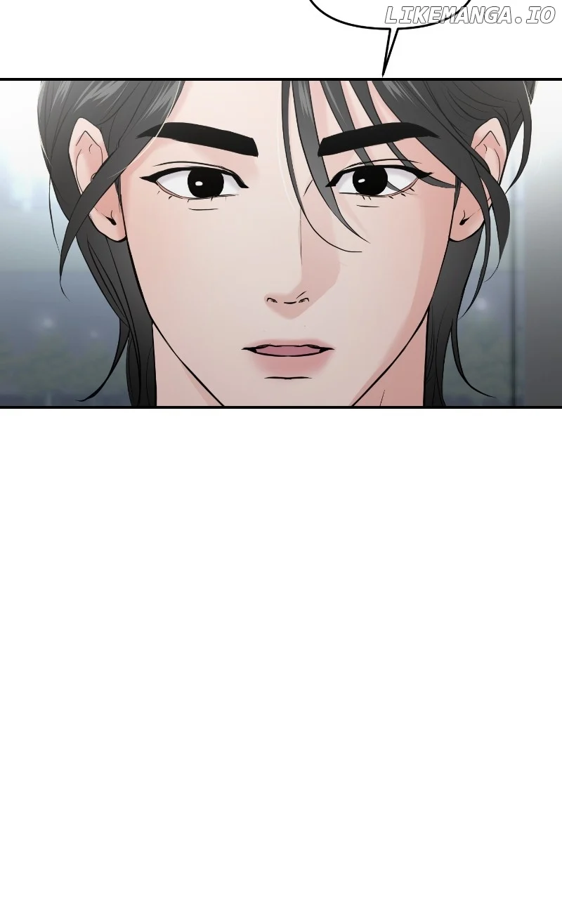 A Campus Romance, I Guess chapter 64 page 122