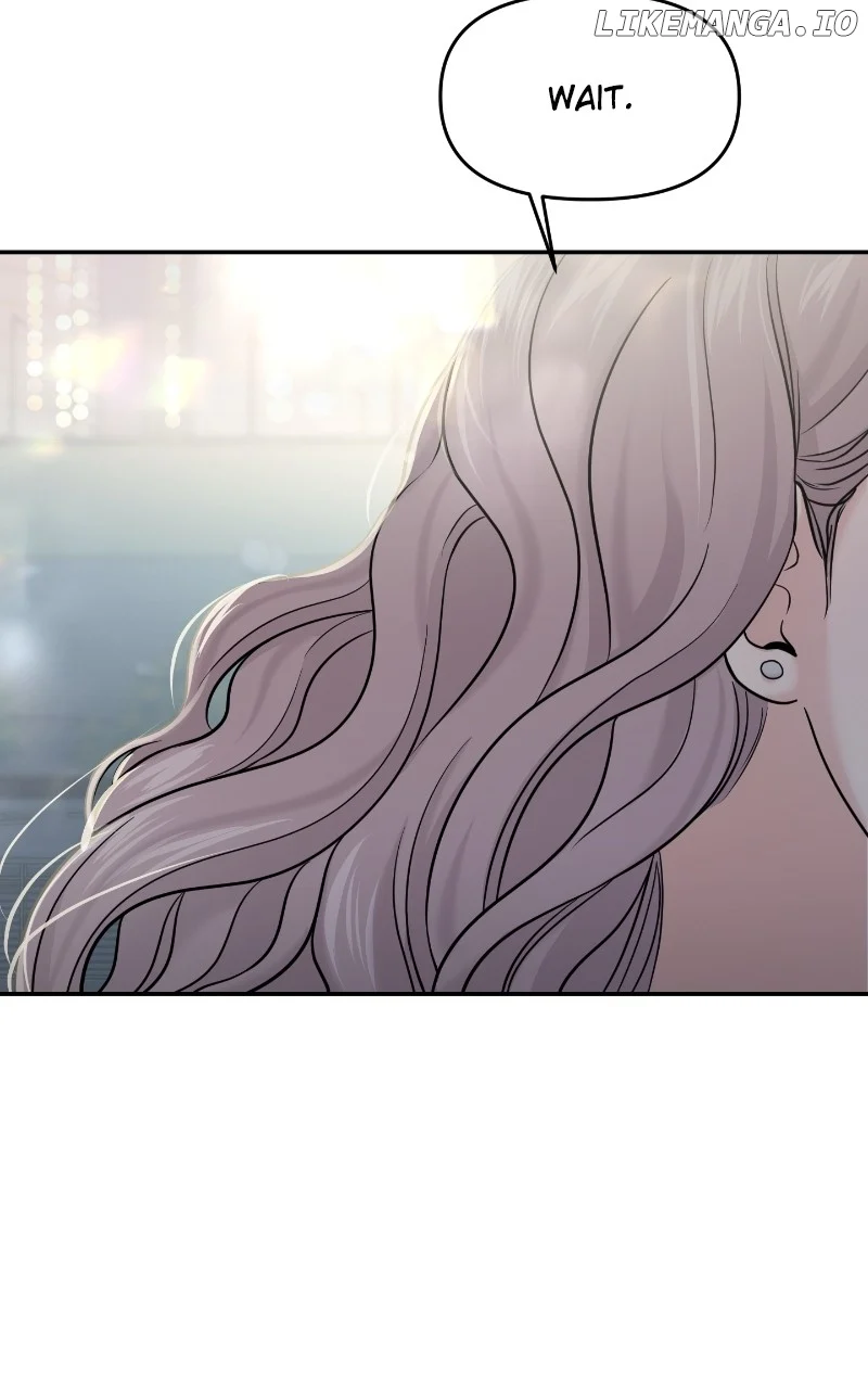 A Campus Romance, I Guess chapter 64 page 125