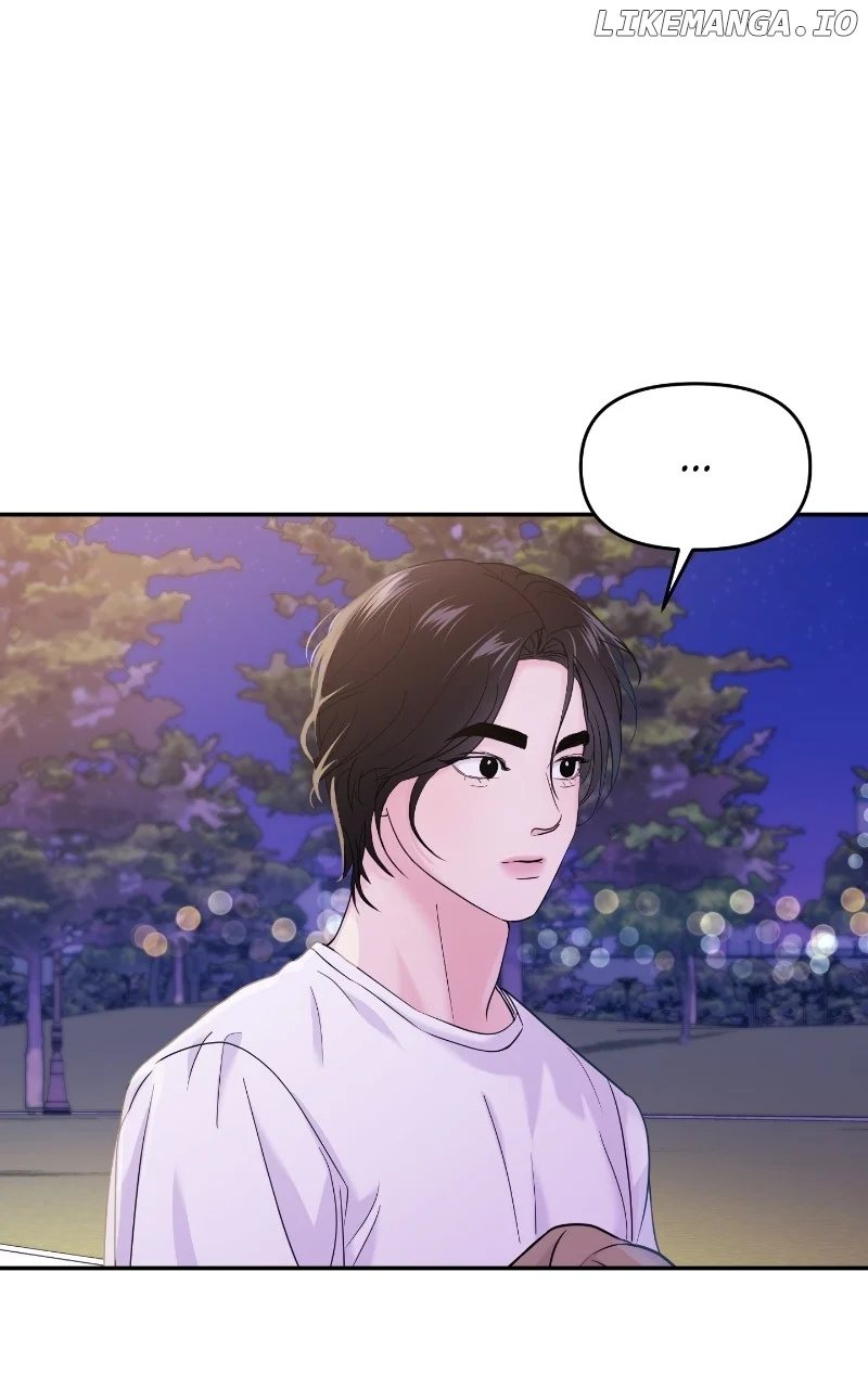 A Campus Romance, I Guess chapter 64 page 15