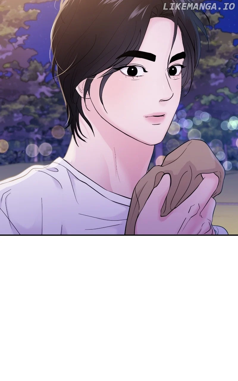 A Campus Romance, I Guess chapter 64 page 17
