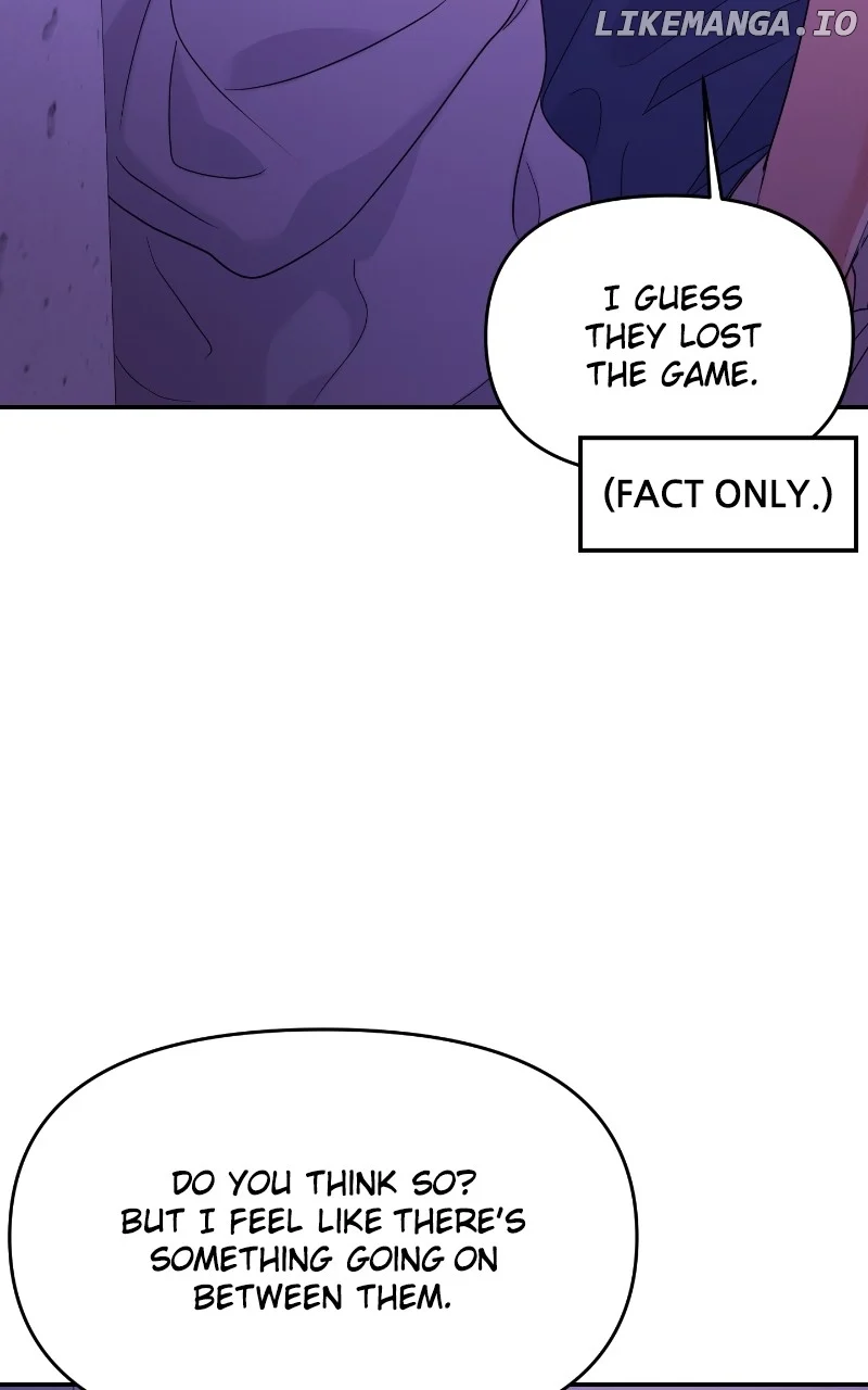 A Campus Romance, I Guess chapter 64 page 26