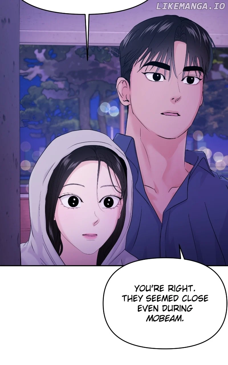 A Campus Romance, I Guess chapter 64 page 27