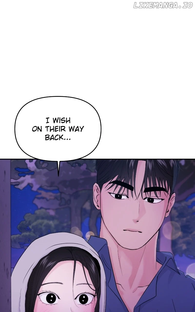 A Campus Romance, I Guess chapter 64 page 28