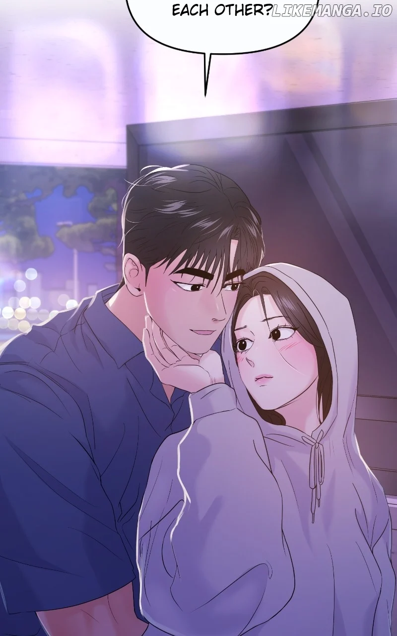 A Campus Romance, I Guess chapter 64 page 34