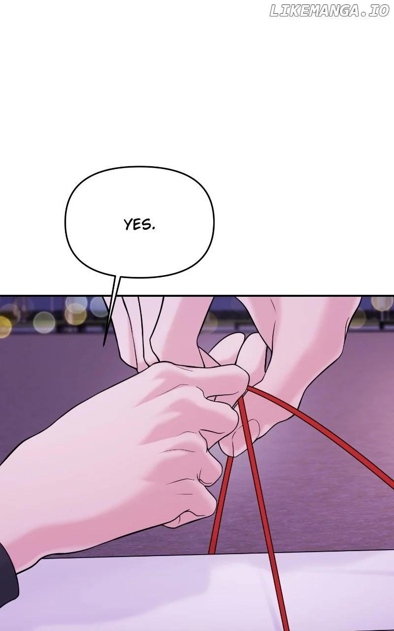 A Campus Romance, I Guess chapter 64 page 41