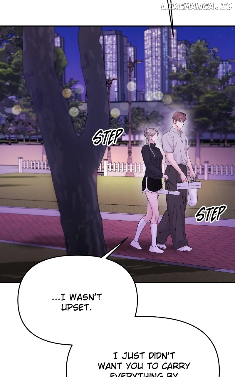 A Campus Romance, I Guess chapter 64 page 43