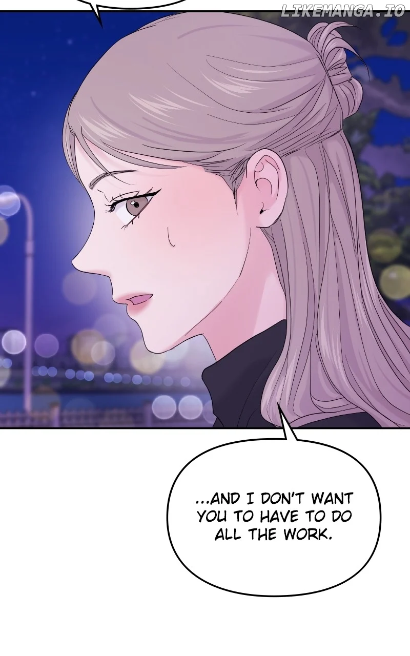 A Campus Romance, I Guess chapter 64 page 46