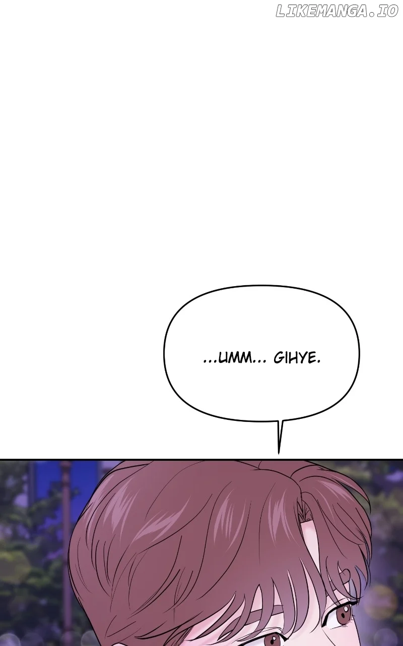 A Campus Romance, I Guess chapter 64 page 47