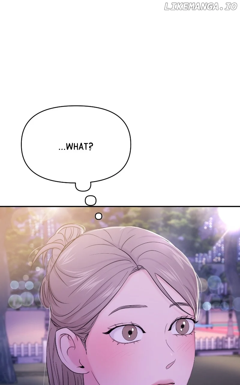 A Campus Romance, I Guess chapter 64 page 50