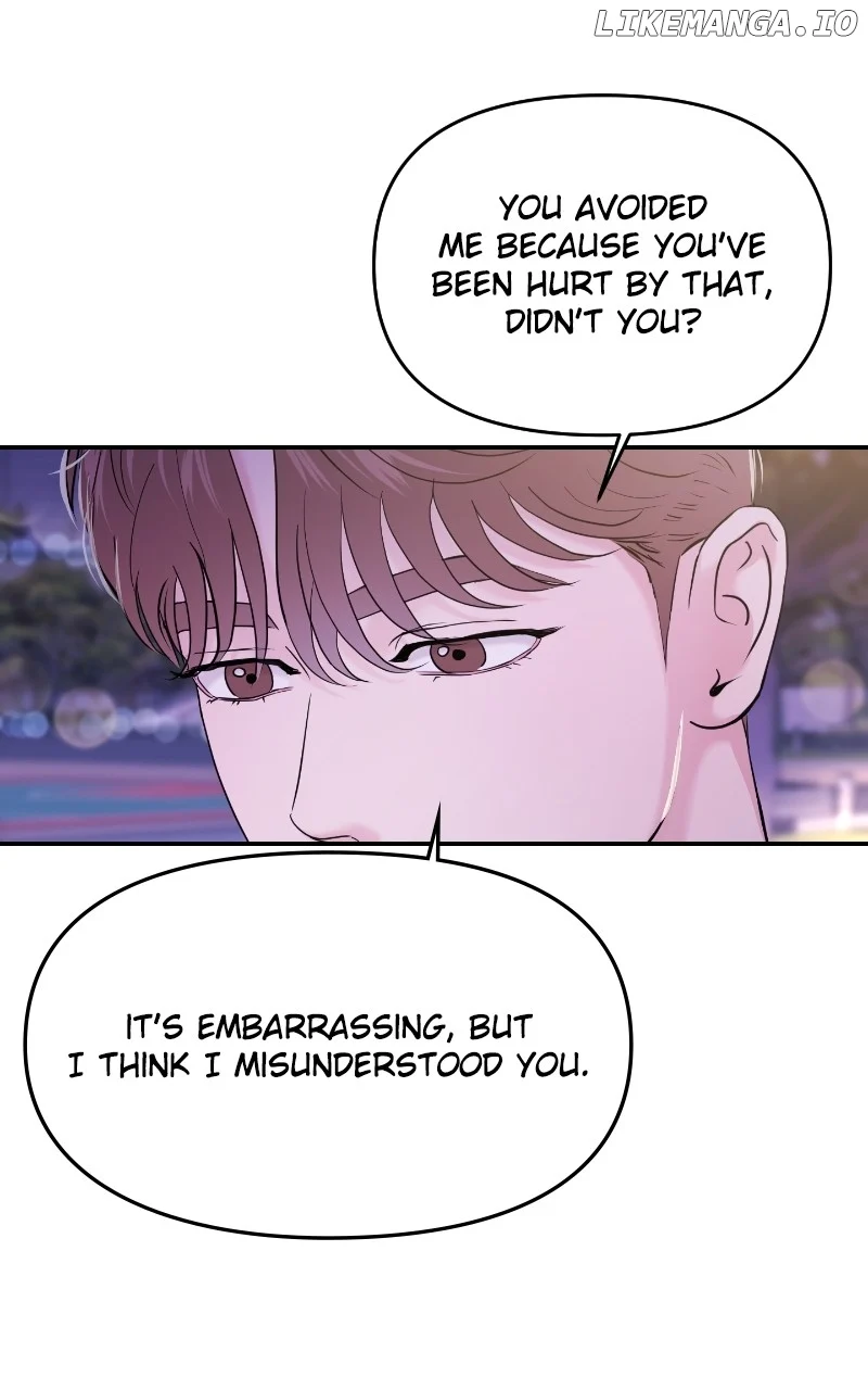A Campus Romance, I Guess chapter 64 page 53