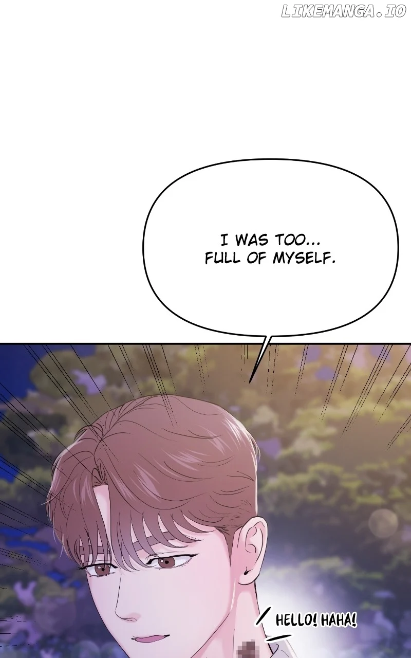 A Campus Romance, I Guess chapter 64 page 54