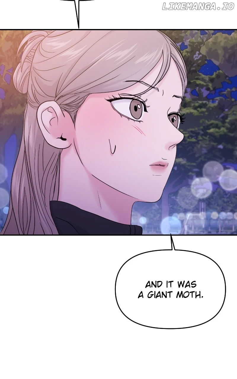 A Campus Romance, I Guess chapter 64 page 61