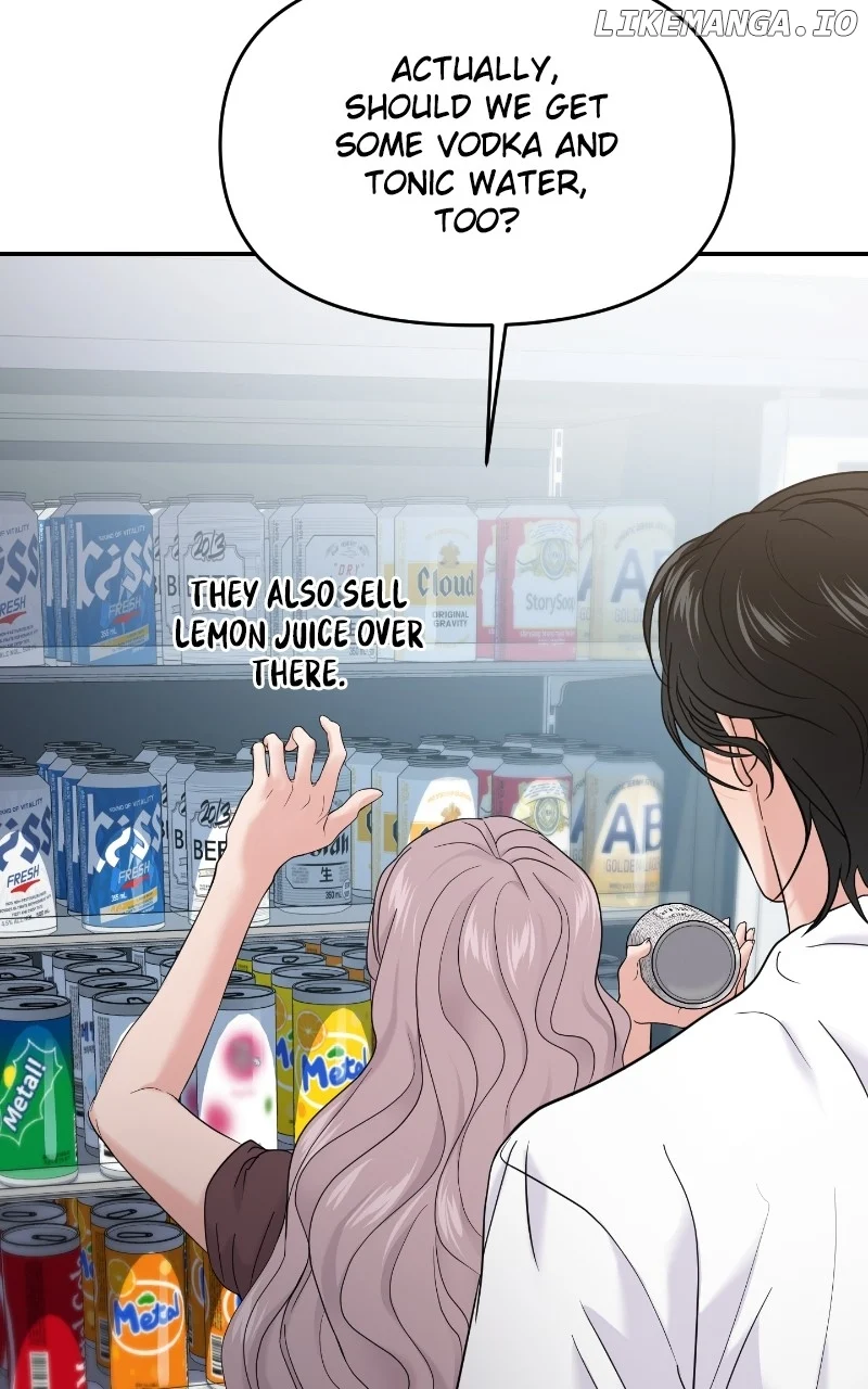 A Campus Romance, I Guess chapter 64 page 74