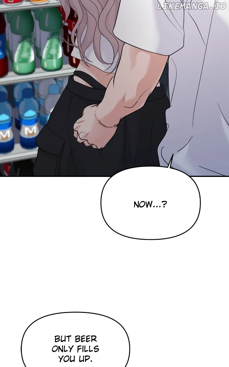 A Campus Romance, I Guess chapter 64 page 75