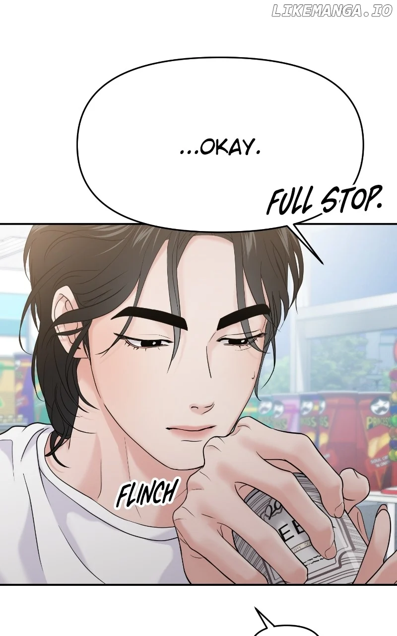 A Campus Romance, I Guess chapter 64 page 79