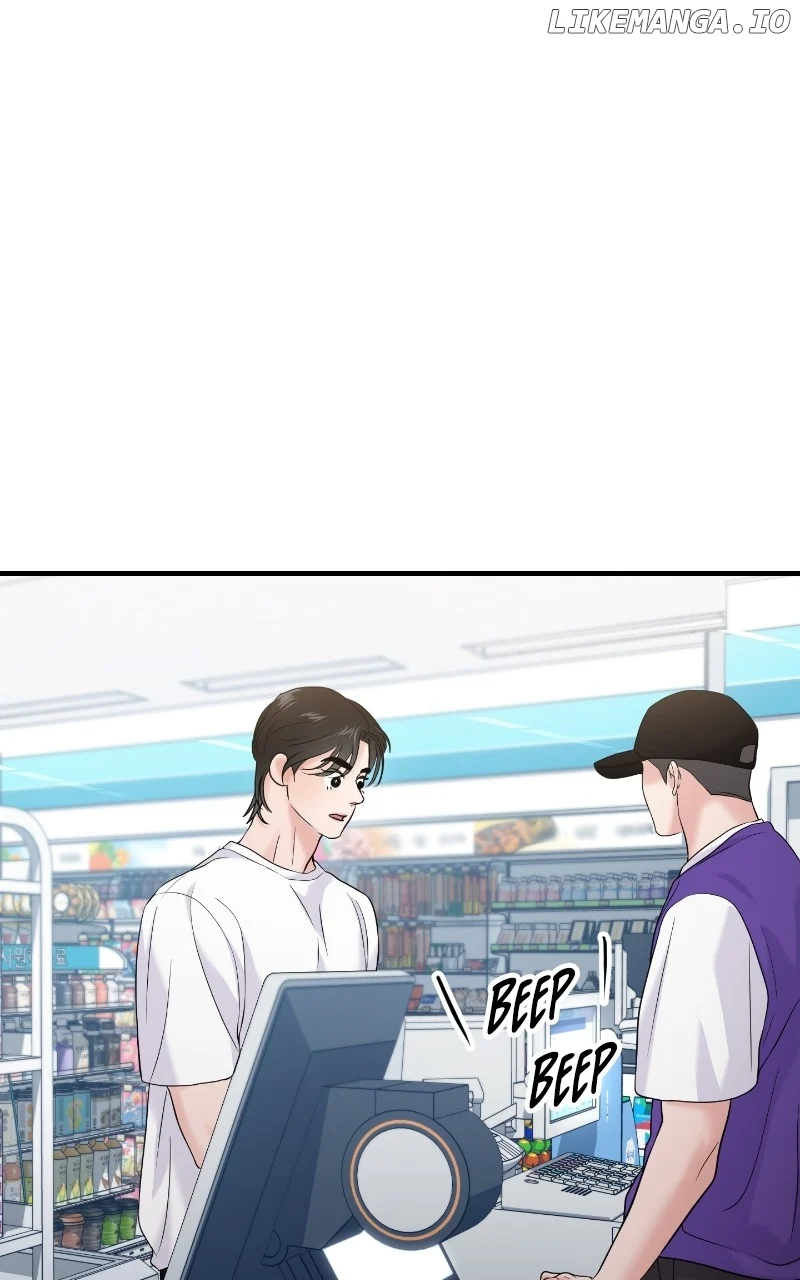 A Campus Romance, I Guess chapter 64 page 81