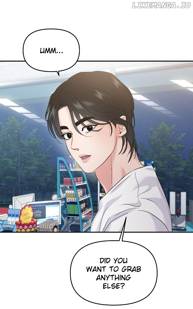 A Campus Romance, I Guess chapter 64 page 83