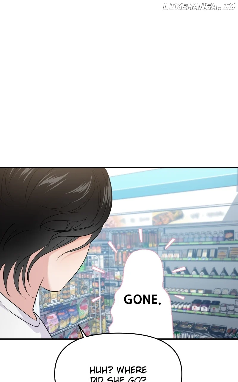 A Campus Romance, I Guess chapter 64 page 84