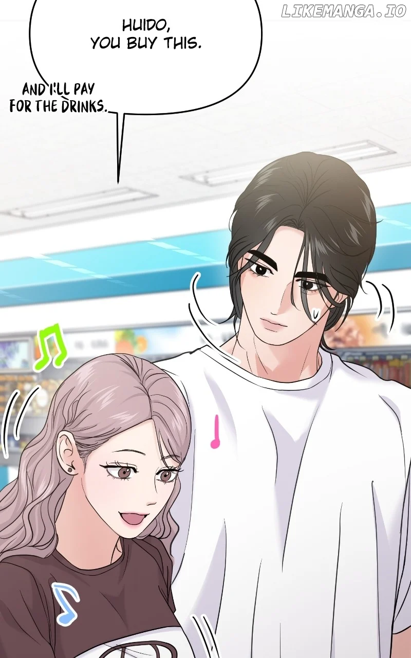 A Campus Romance, I Guess chapter 64 page 87